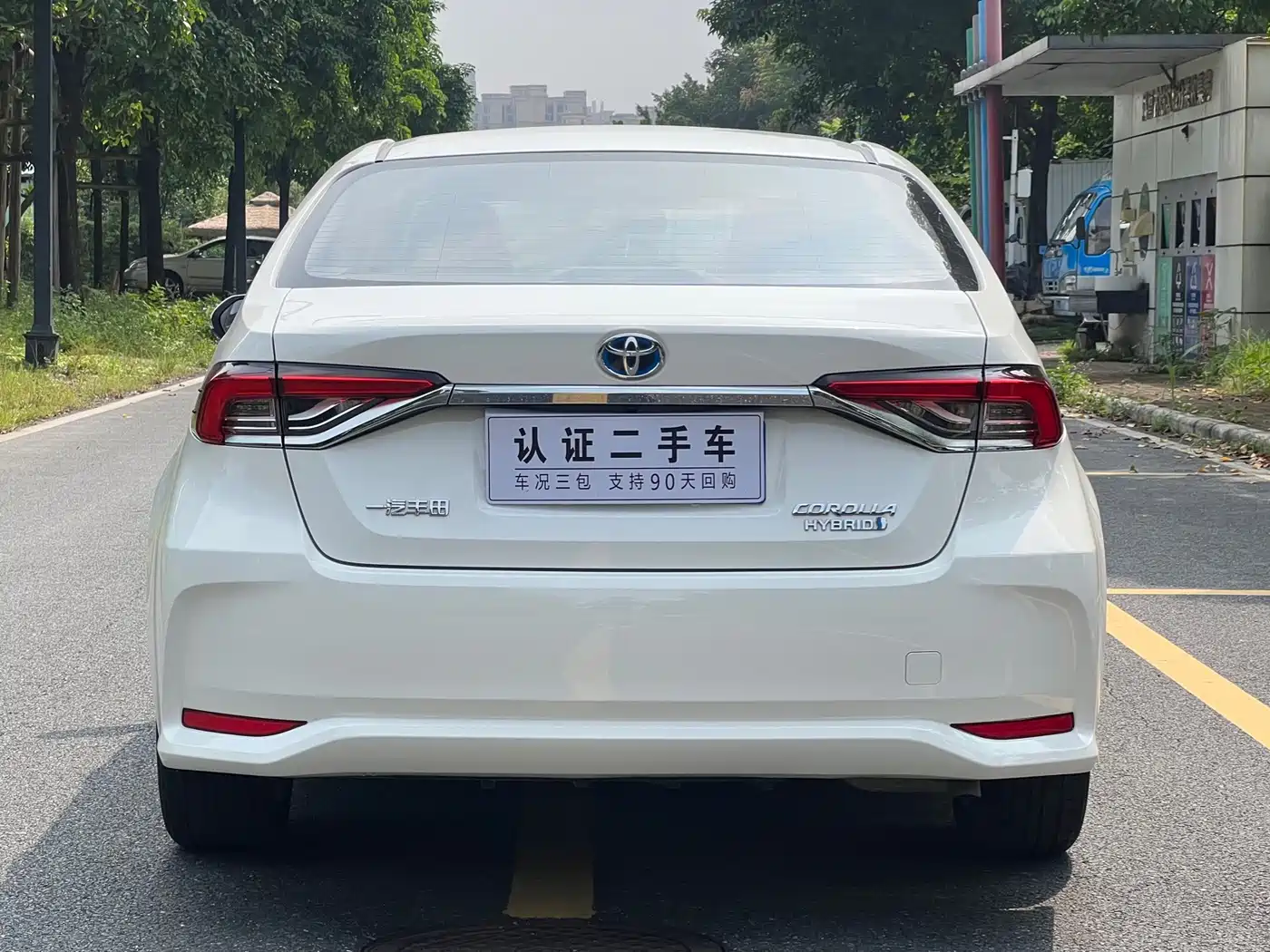 Toyota Corolla 2023 2023 1.8L Smart Hybrid Dual Engine Elite Edition