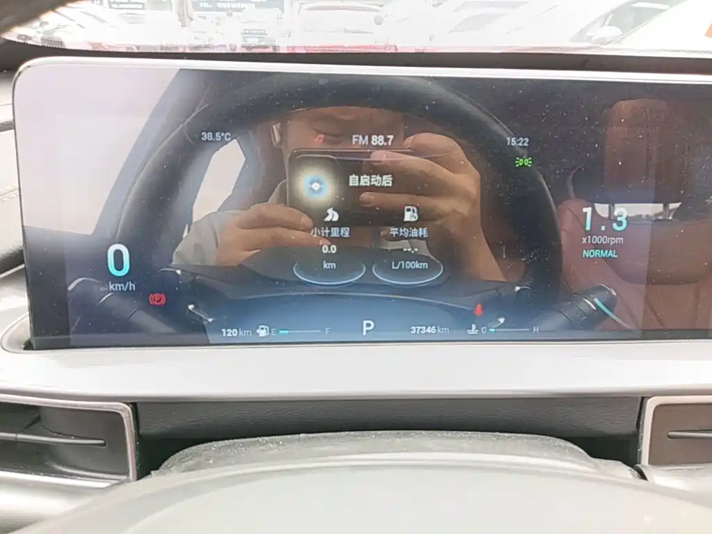 Chery Tiggo 8 PLUS 2021 2022 Kunpeng Edition 390TGDI DCT Premium Edition