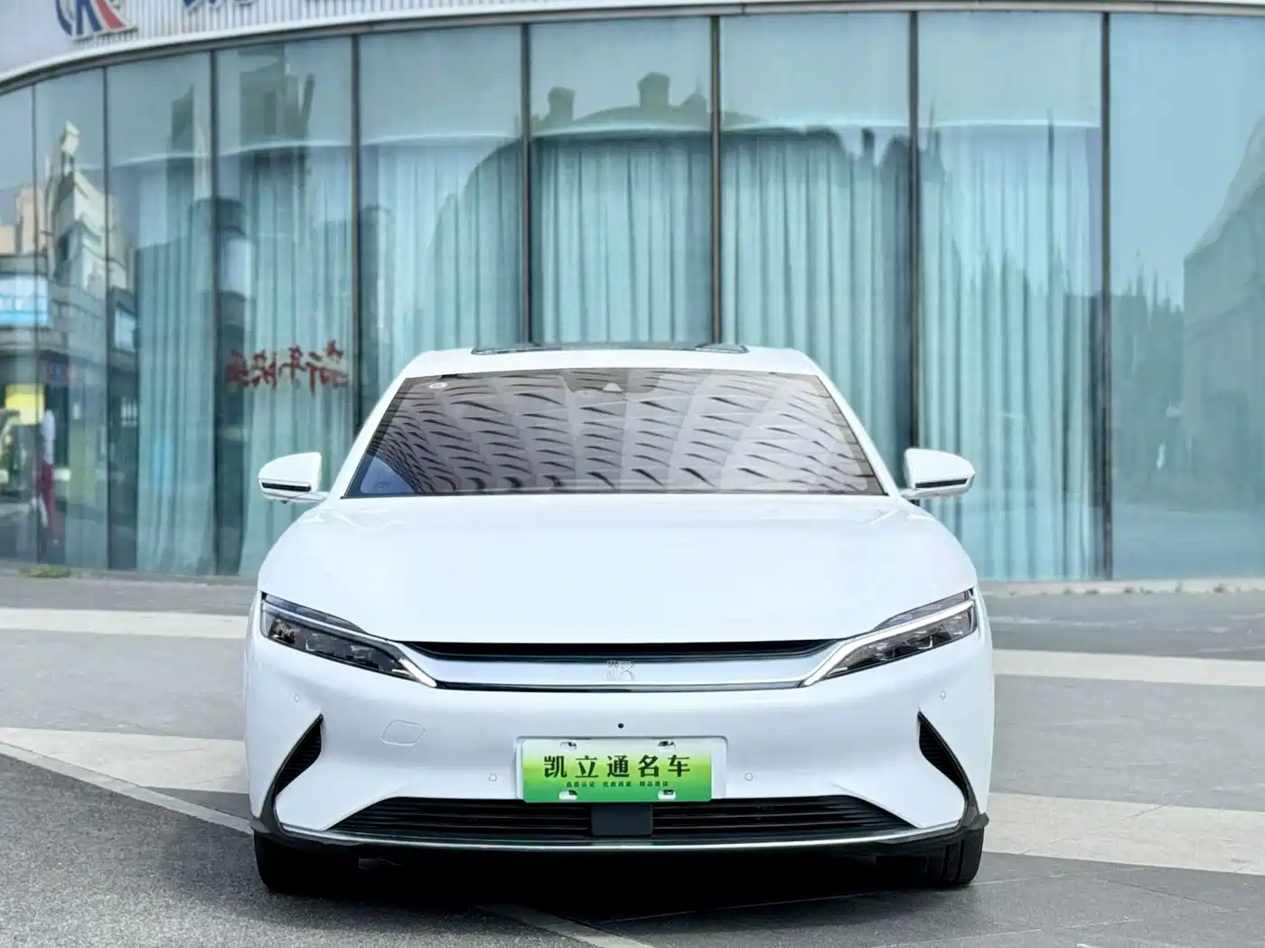 BYD Han 2020 2020 EV Extended Range Premium