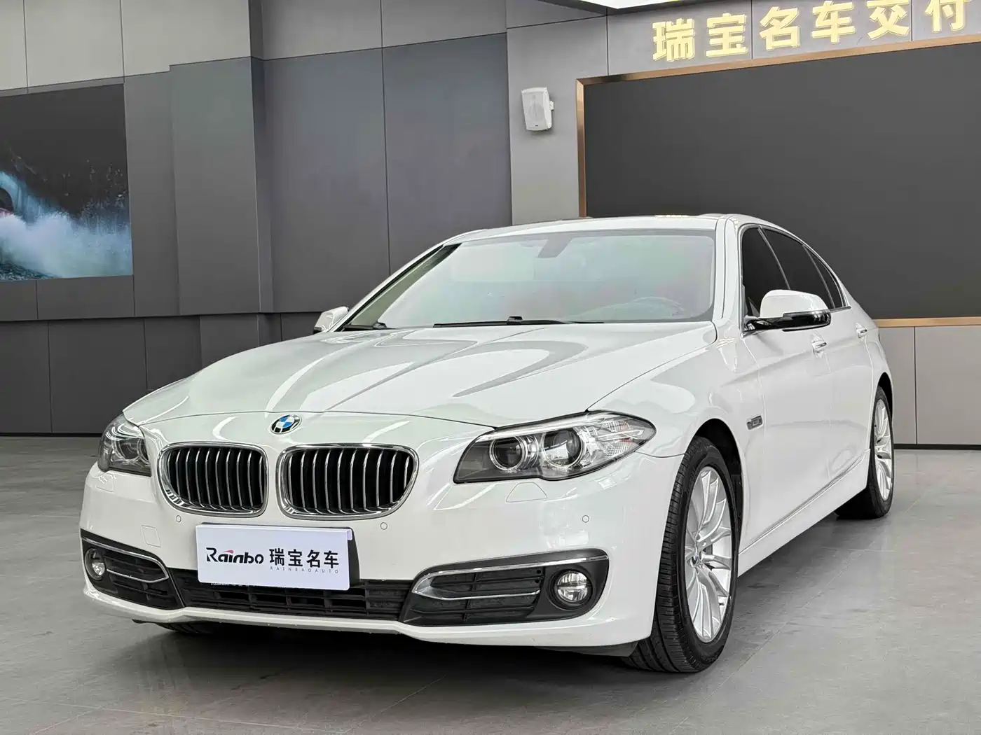 BMW 5 Series 2014 525Li Luxury Design Package