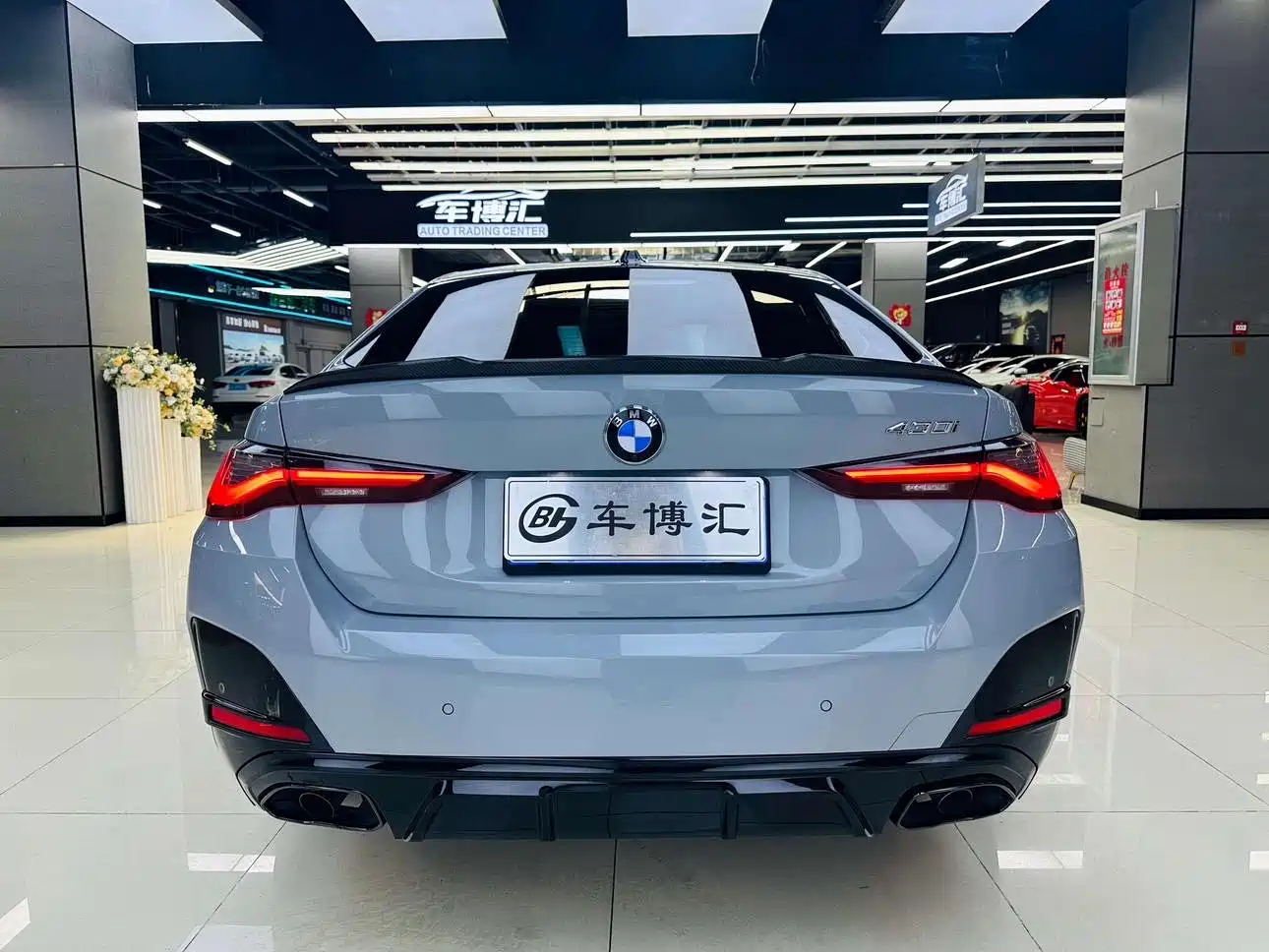 BMW 4 Series 2025 2024 430i Gran Coupe M Sport Shadowline Package
