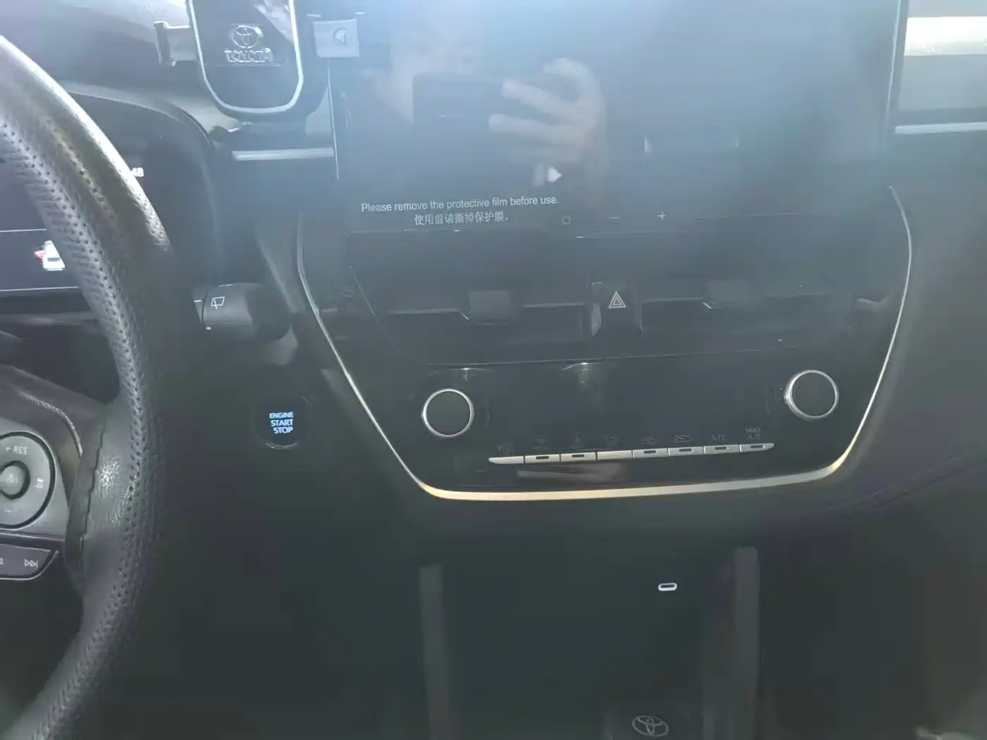 Toyota Corolla Cross 2024 2.0L Flagship Edition фото 14