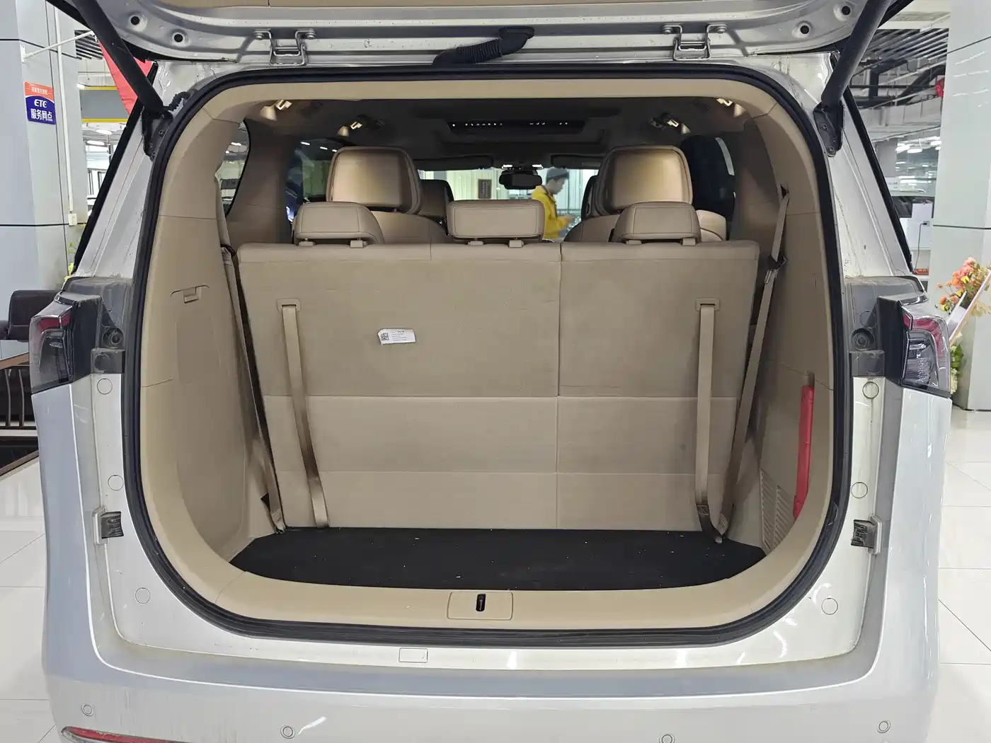 Buick GL8 New Energy 2025 Land Honor Premium Edition 7-Seater фото 16