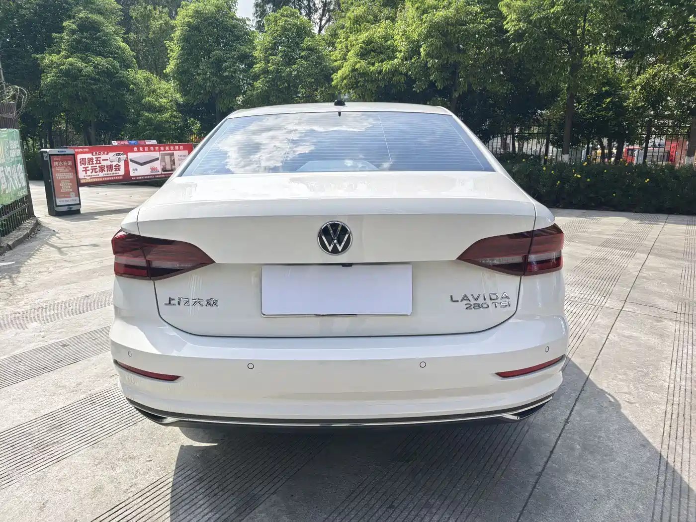Volkswagen Lavida 2022 280TSI DSG Comfort Edition фото 6
