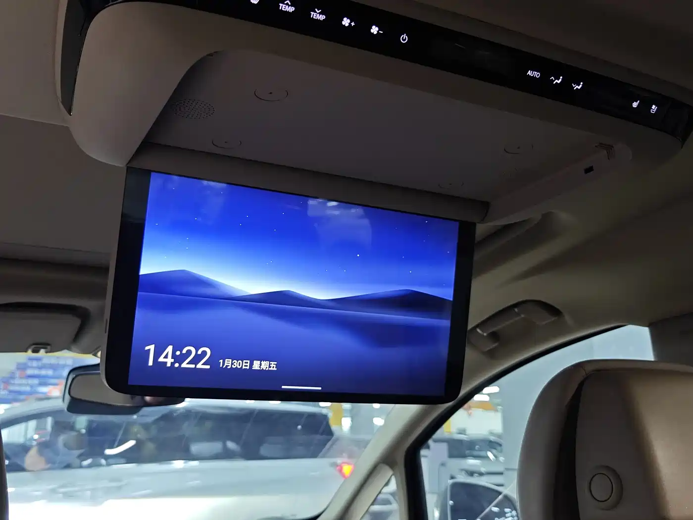 Buick GL8 New Energy 2025 Land Honor Premium Edition 7-Seater фото 15