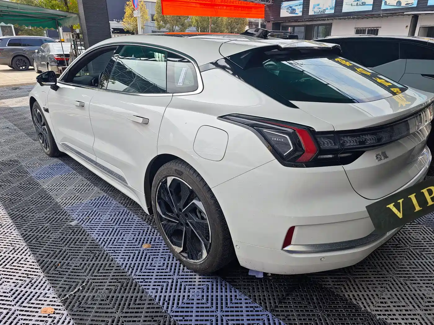 ZEEKR EXTREME KRYPTON 001