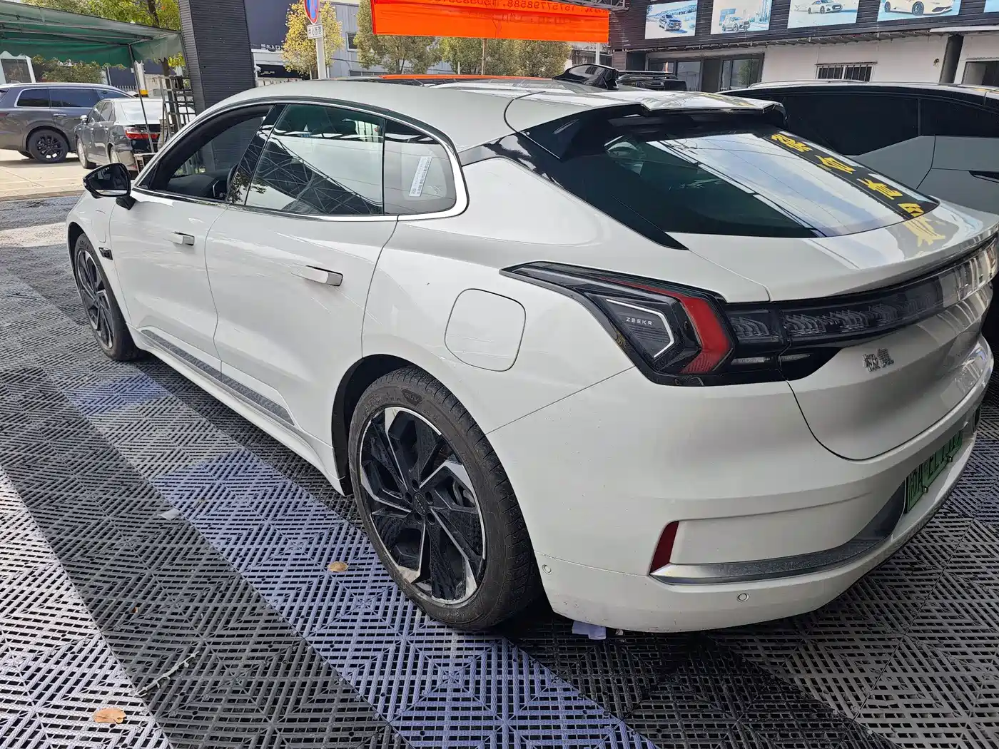 ZEEKR EXTREME KRYPTON 001