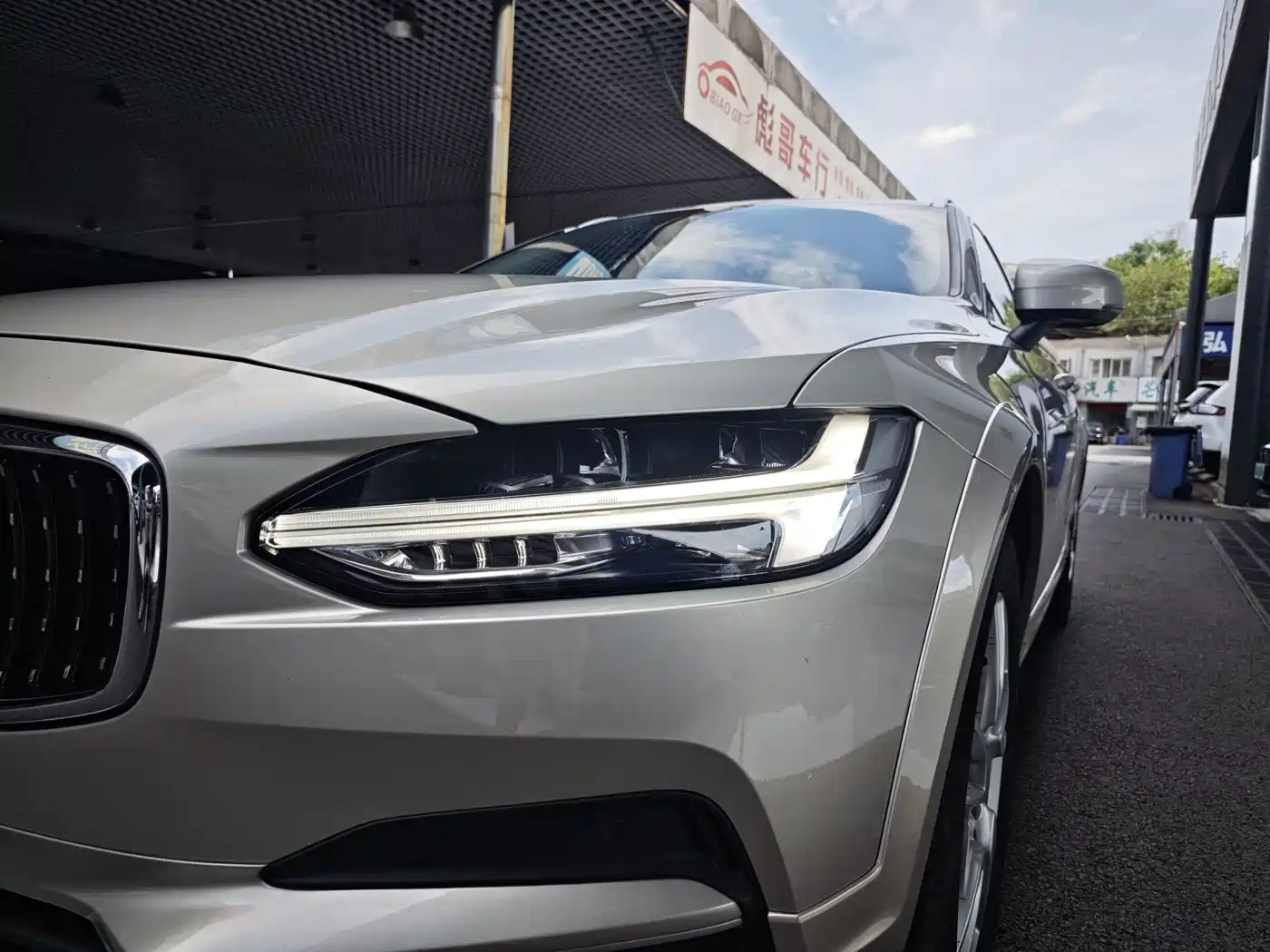 Volvo V90 2019 2019 Cross Country T5 AWD Intelligent Distance China VI