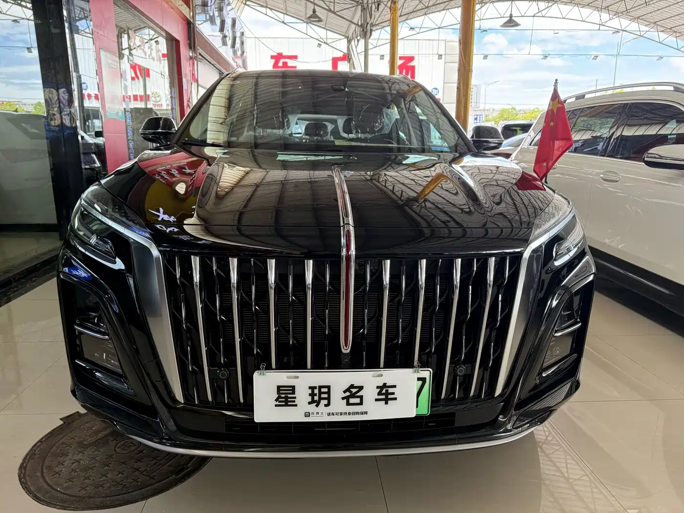 2026 Hongqi HS3 PHEV