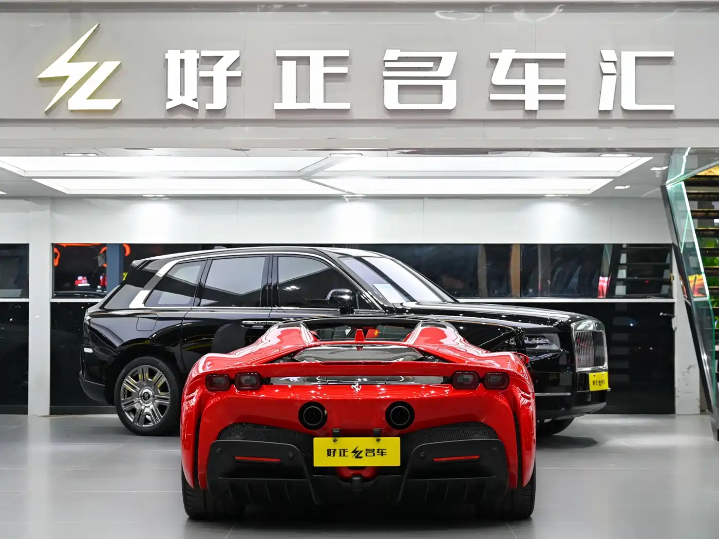 Ferrari SF90 2025 2021 3.9T V8 Spider