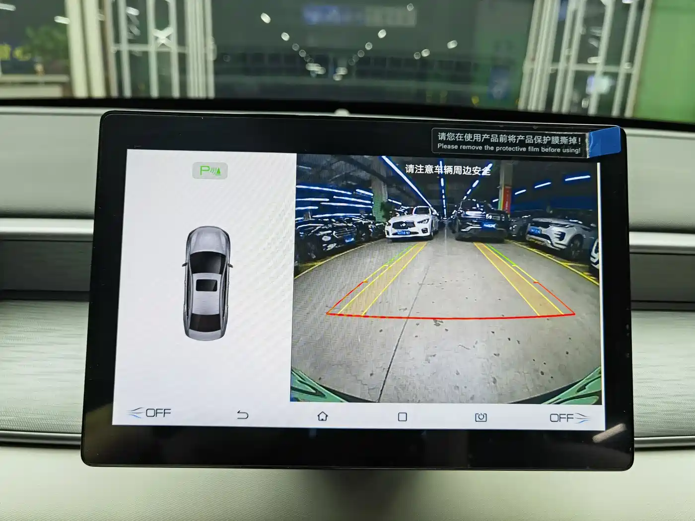 BYD Hai Bao 05 DM-i 2025 DM-i Smart Drive Edition 55KM Luxury фото 11