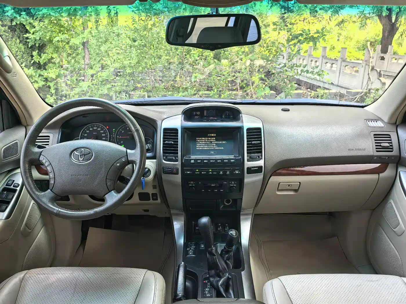 Toyota Prado 2008 2006 4.0L Auto VX