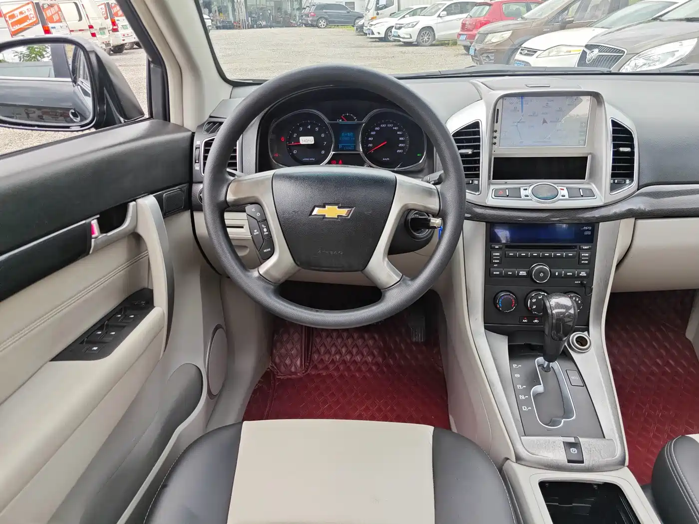 Chevrolet Captiva 2016 2015 2.4L 2WD Urban Edition 5-seater
