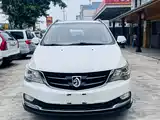 Фото 2 - Baojun 730
