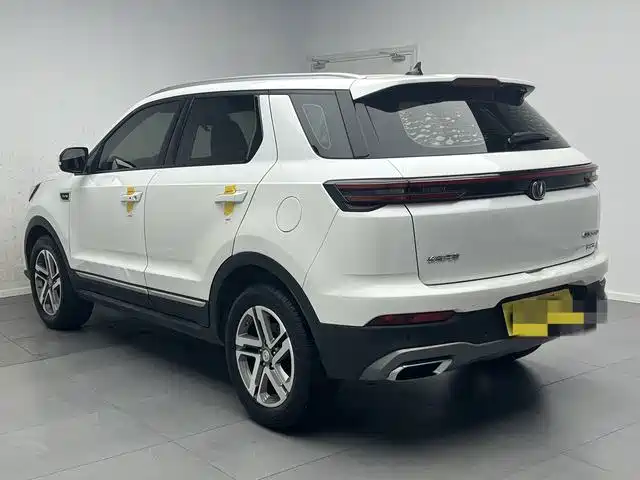 Changan CS55 PLUS 2020 2020 1.5T Automatic Color Edition