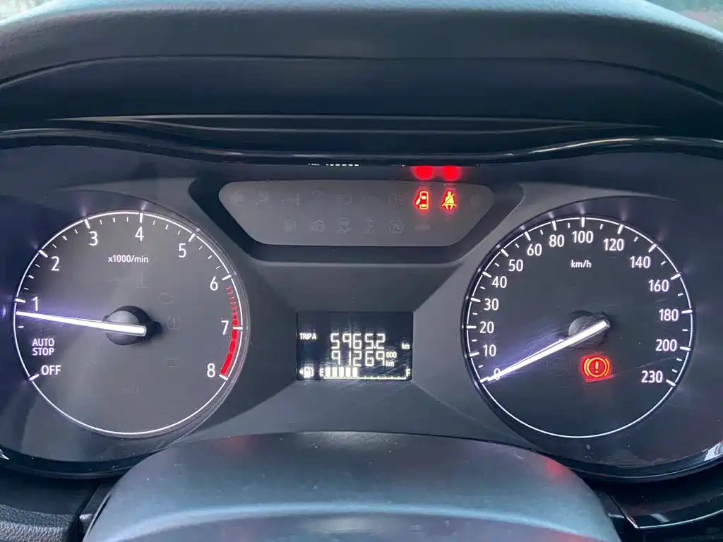 Photo 16 - Buick Excelle