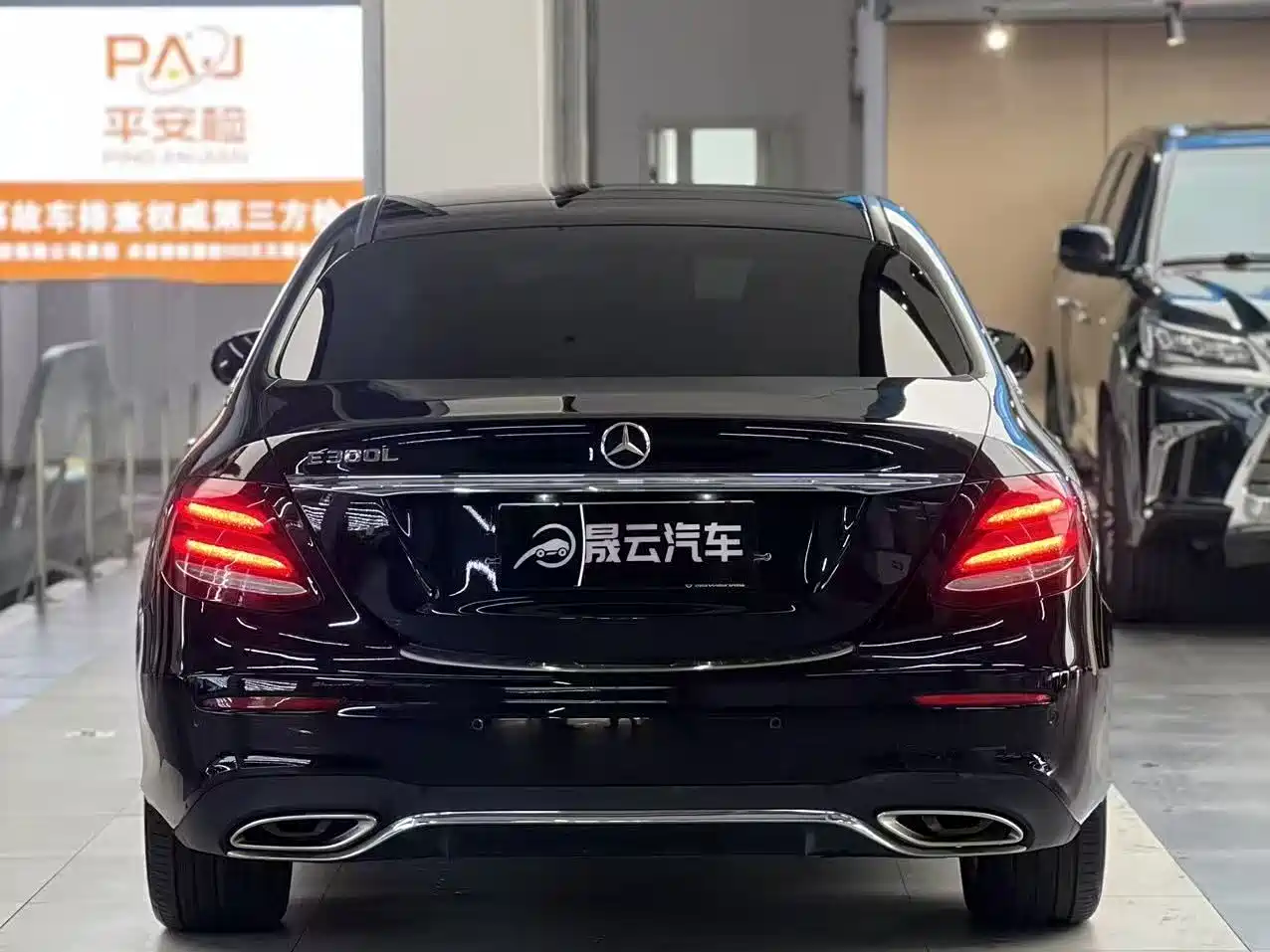 Mercedes-Benz E-Class 2020 Model E 260 L Sport фото 8