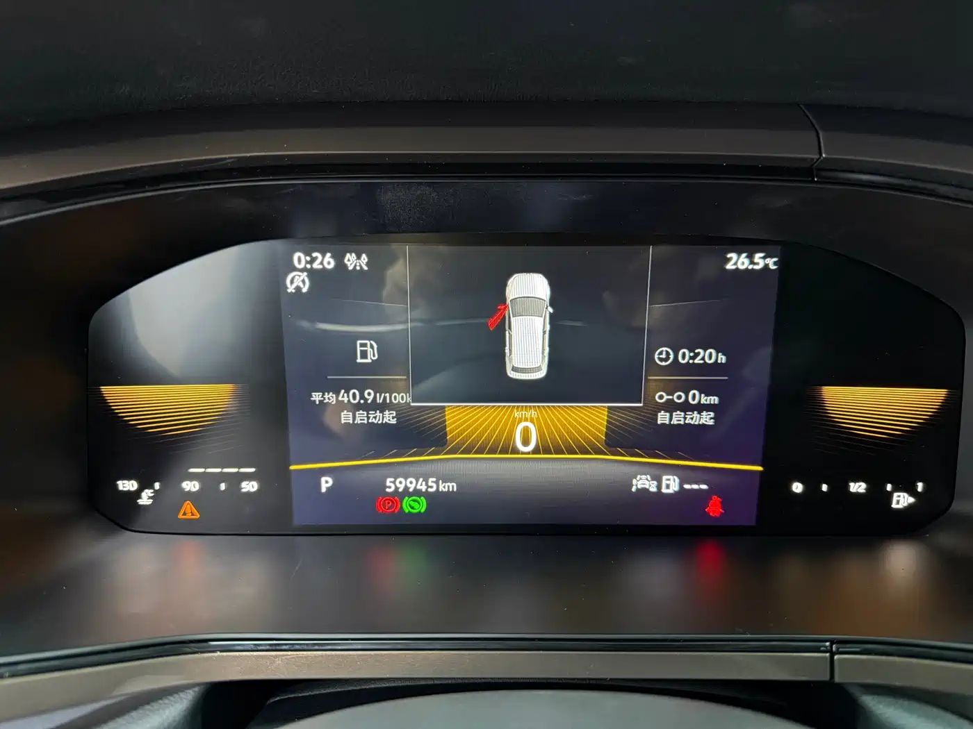 Volkswagen Tharu 2022 280TSI FWD Luxury Edition фото 4