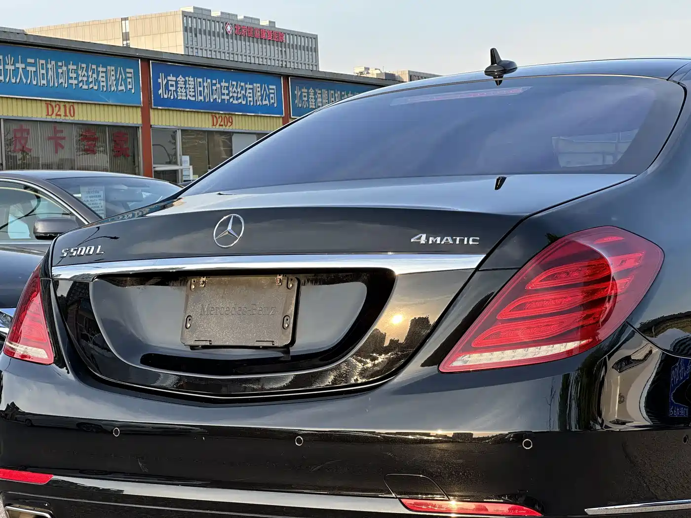 Mercedes-Benz S-Class 2014 S 500 L 4MATIC фото 8