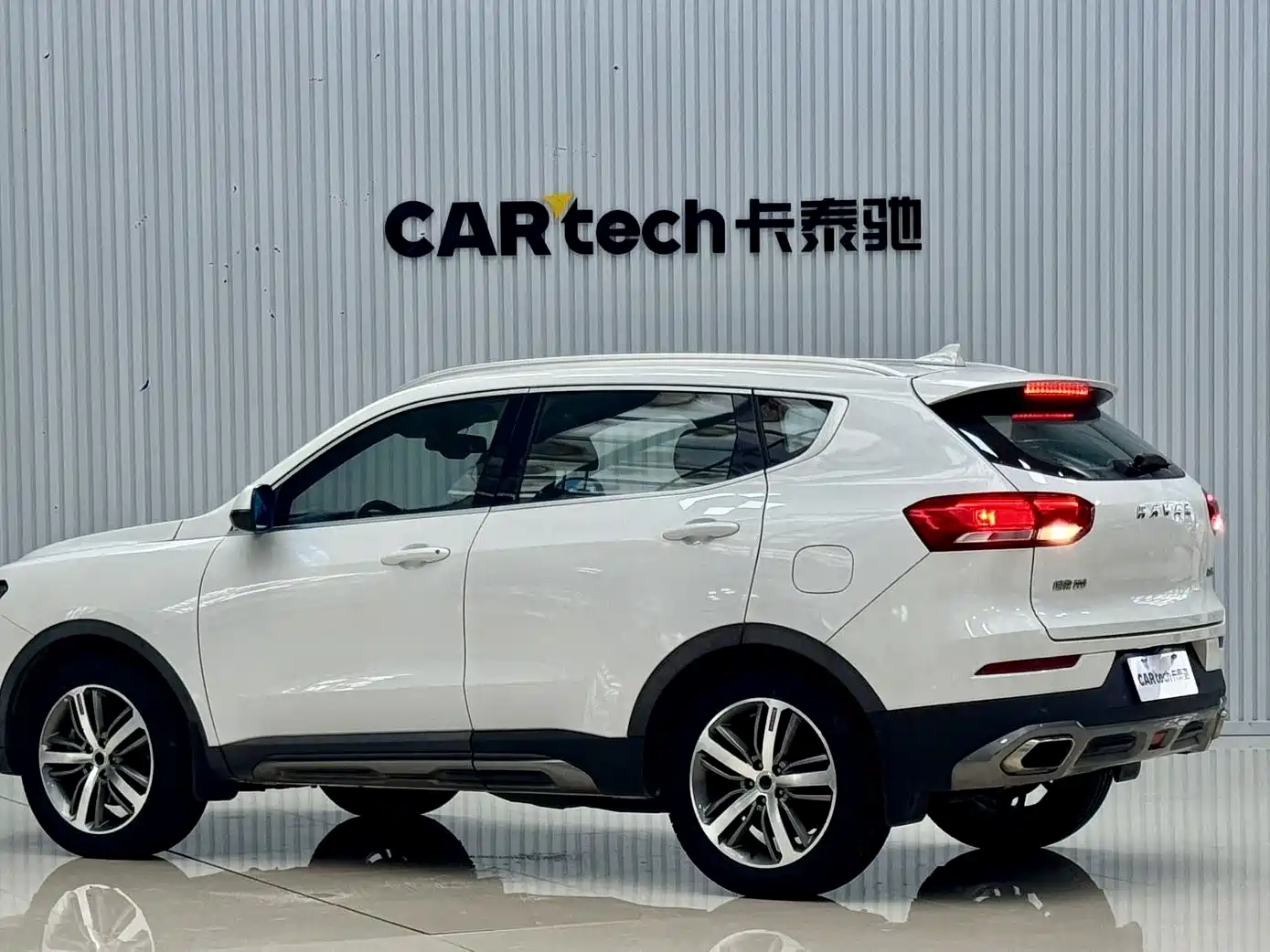 Photo 7 - Haval H6