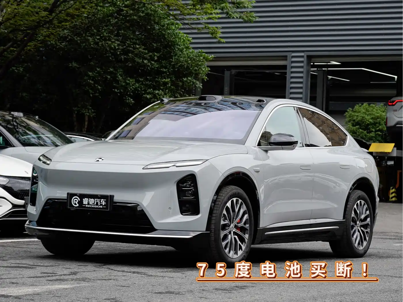 NIO EC6 2025 75kWh