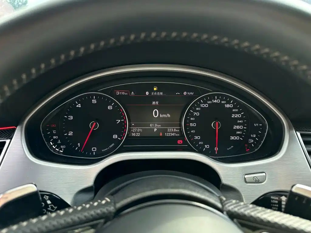 Фото 11 - Audi A8
