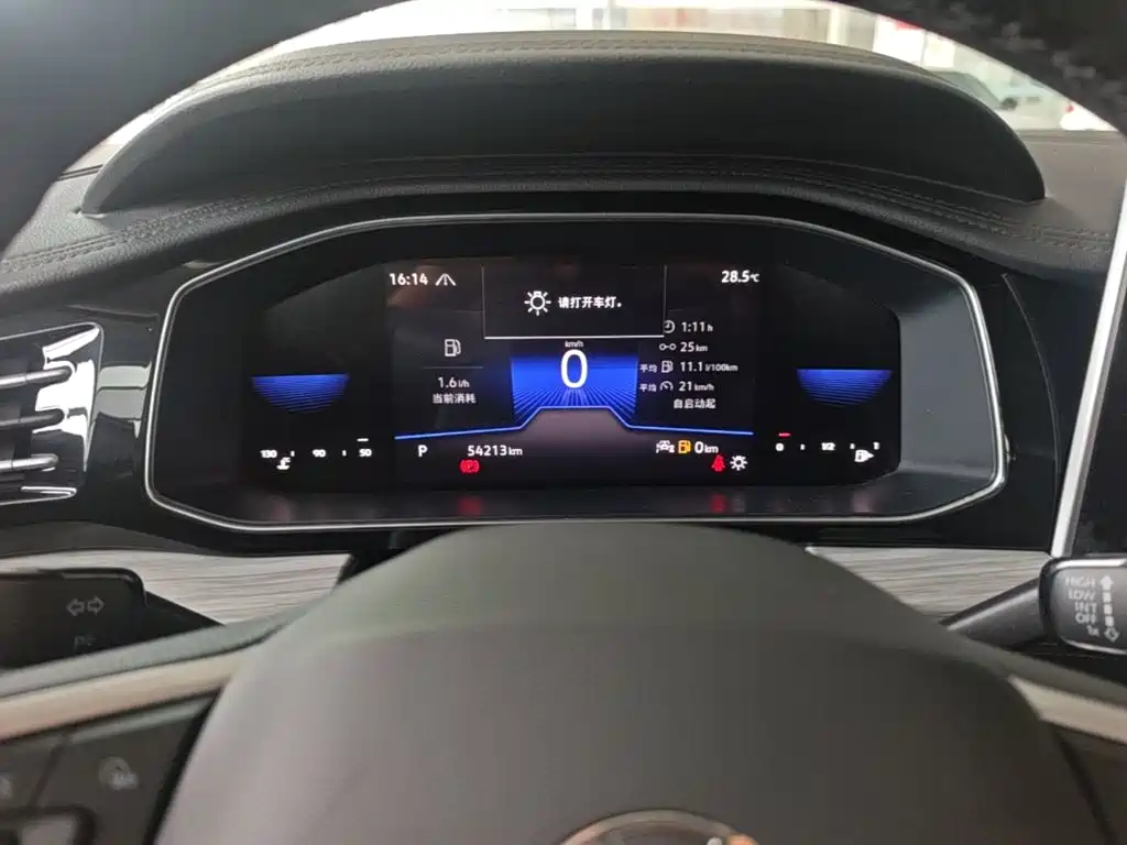 Volkswagen Sagitar, миниатюра 12