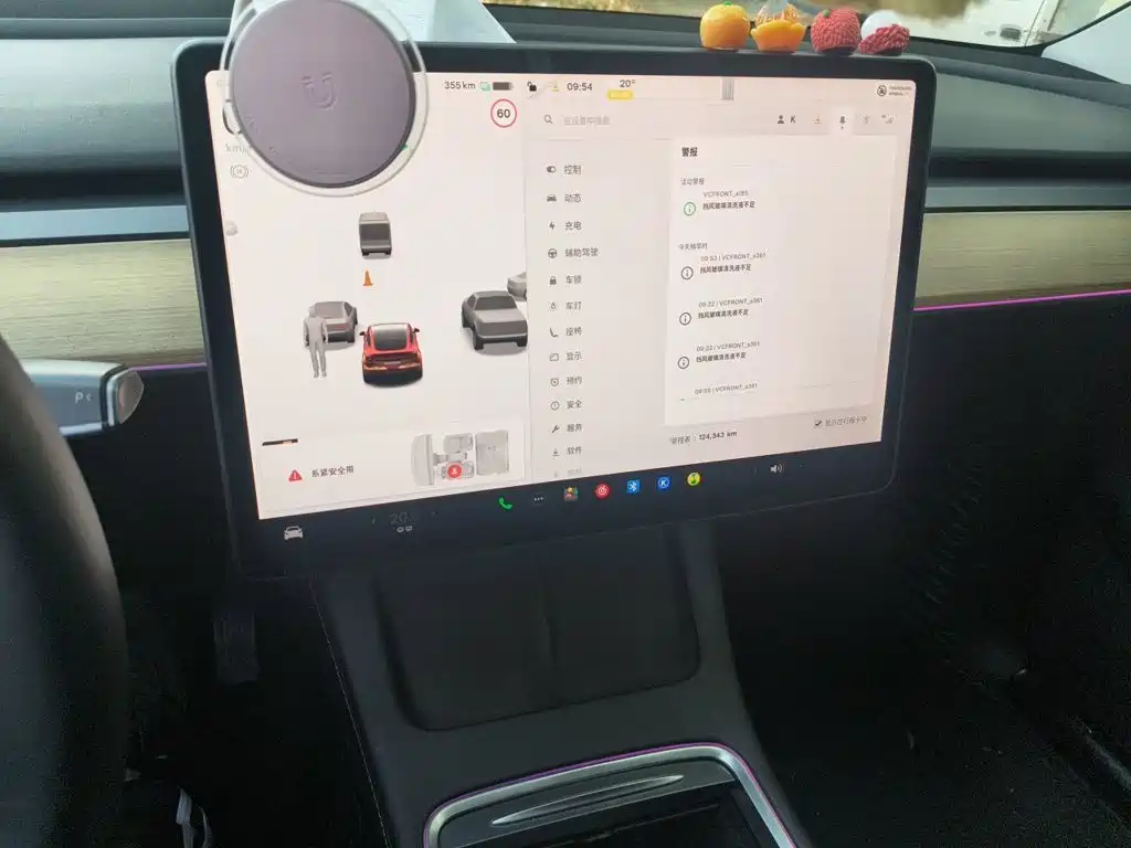 Фото 14 - Tesla Model Y