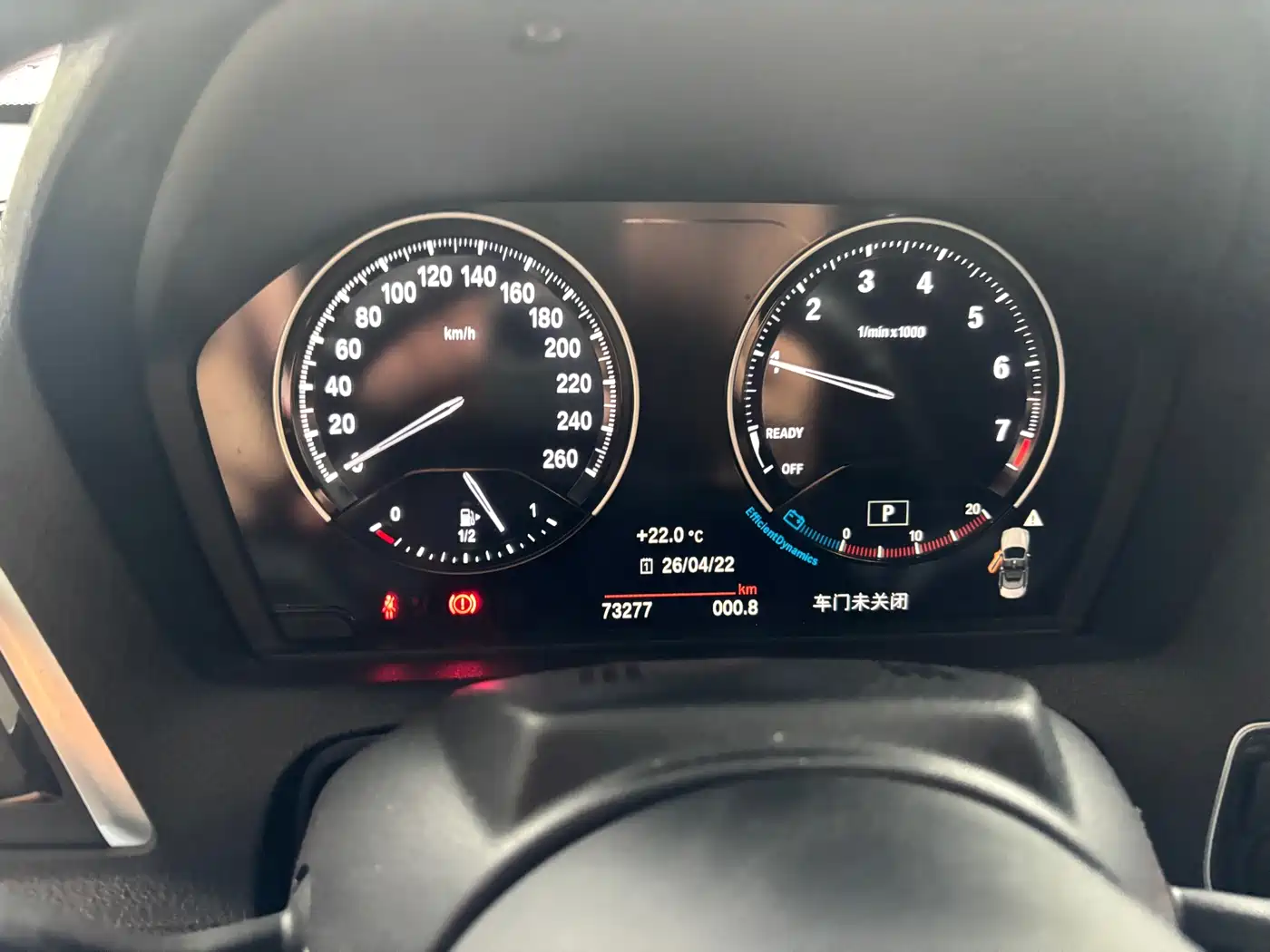 BMW 2 Series (Import) 2018 225i Convertible Coupe Premium M Sport Package фото 6