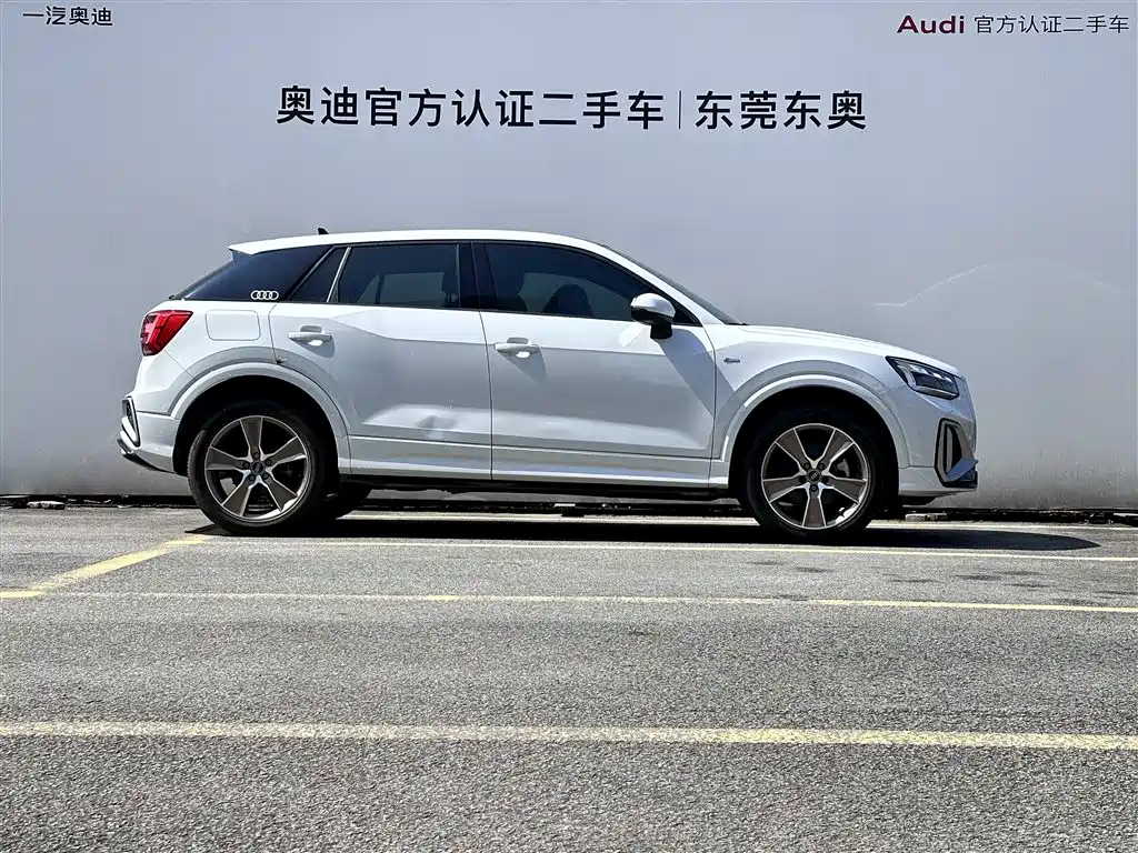 صورة 3 - Audi Q2L