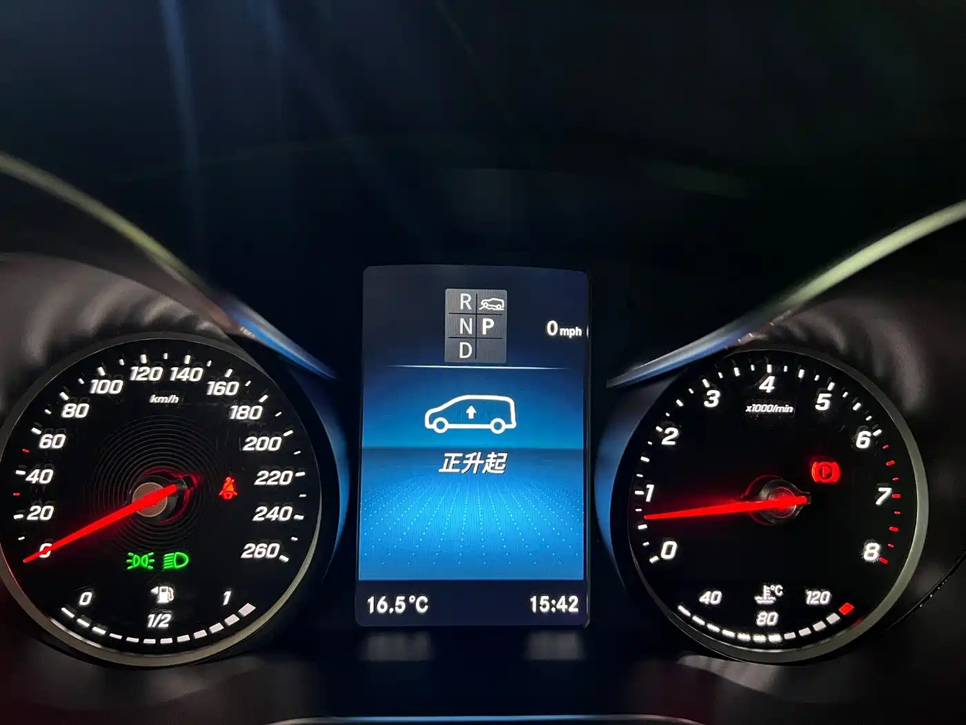 Mercedes-Benz V-Class 2022 V 260 L Long Wheelbase Luxury Edition фото 7