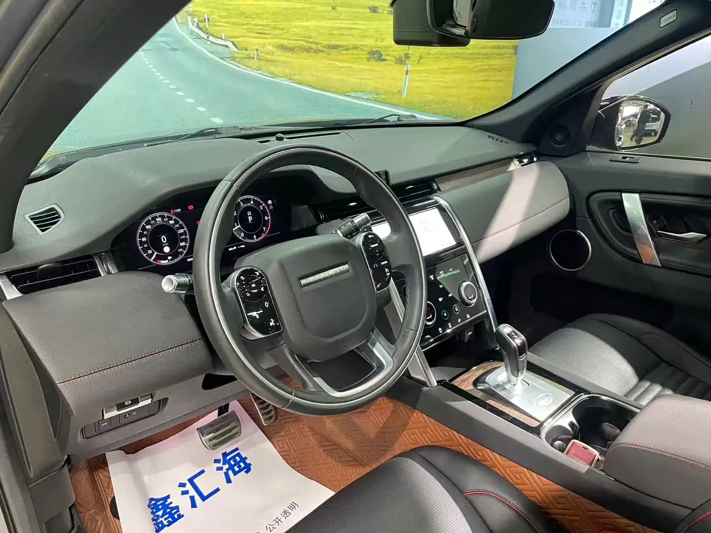LAND ROVER DISCOVER SPORTS