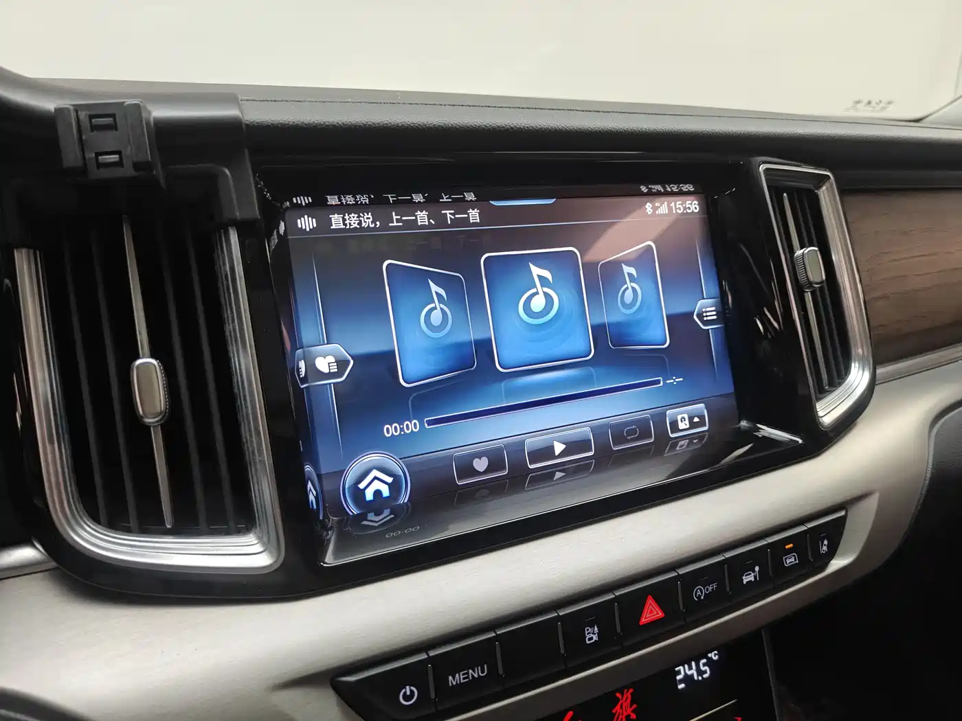 Hongqi HS7 2022 2.0T DCT 2WD ZhiLian QiChang Edition 5-seater фото 11
