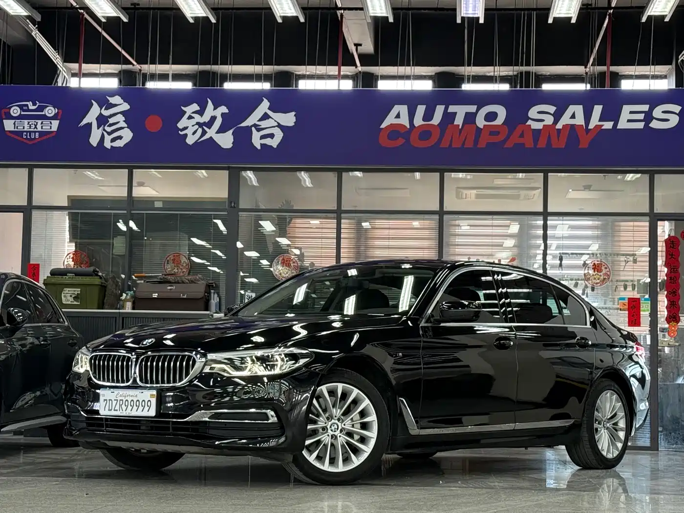 BMW 5 Series 2020 530Li Premium Luxury Package