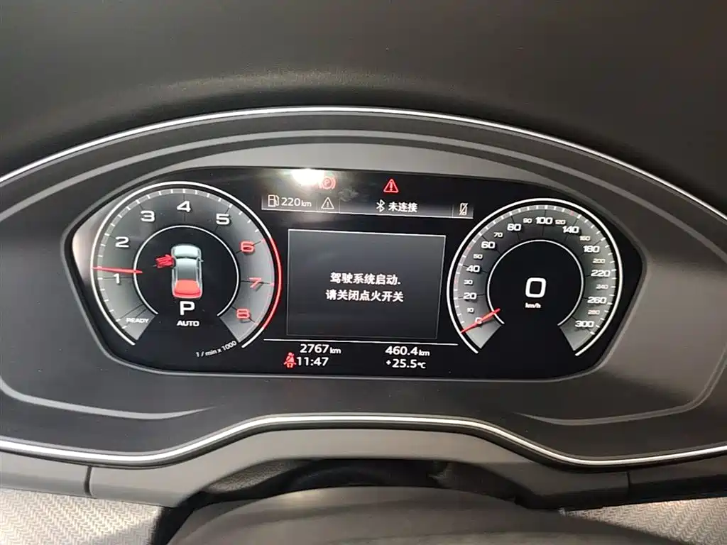 Audi Q5L 2024 Model 40 TFSI Luxury Dynamic фото 18