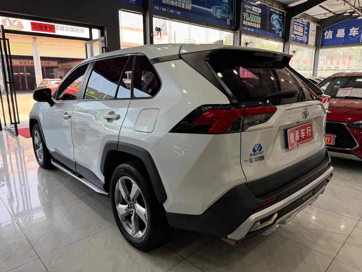 Toyota RAV4 Rongfang 2021 2.0L CVT 2WD Trend фото 12
