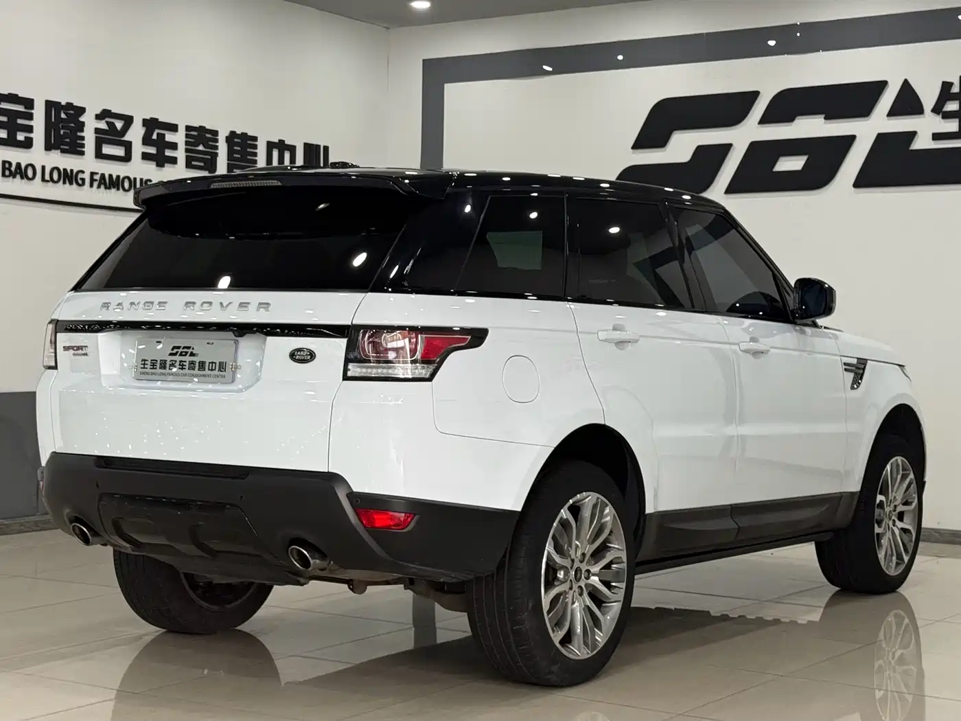 Photo 4 - Land Rover Range Rover Sport
