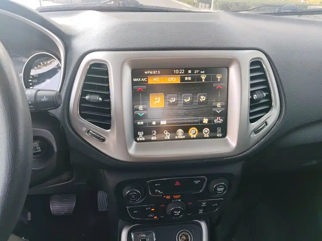 Jeep Compass 2017 2017 200T Automatic Family Edition