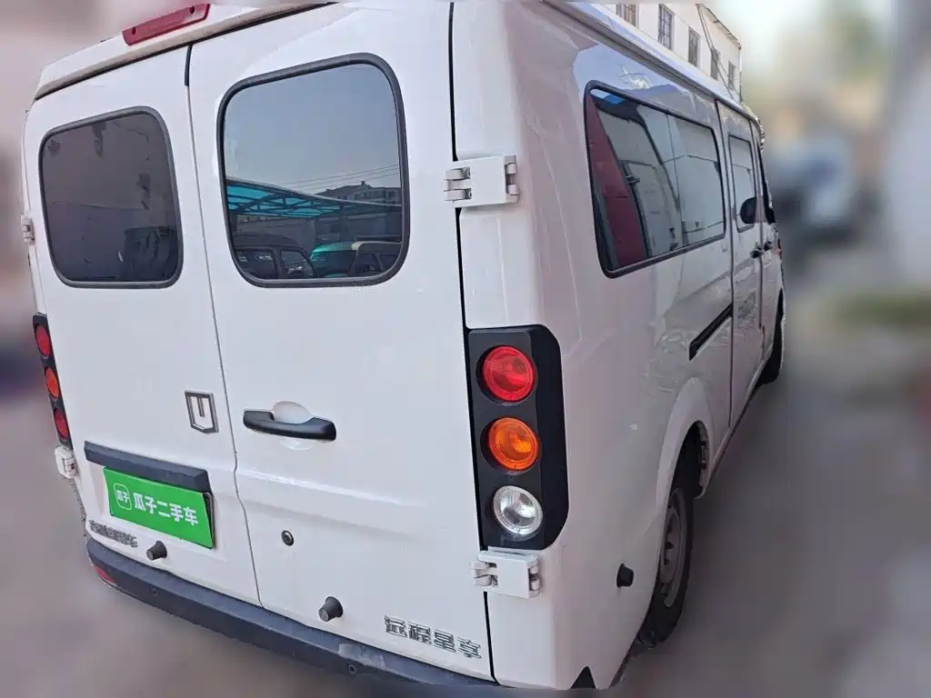 Yuan Cheng FarStar V 2025 2024 Star Enjoy V6E Functional Edition (Smart Core 46.08kWh)
