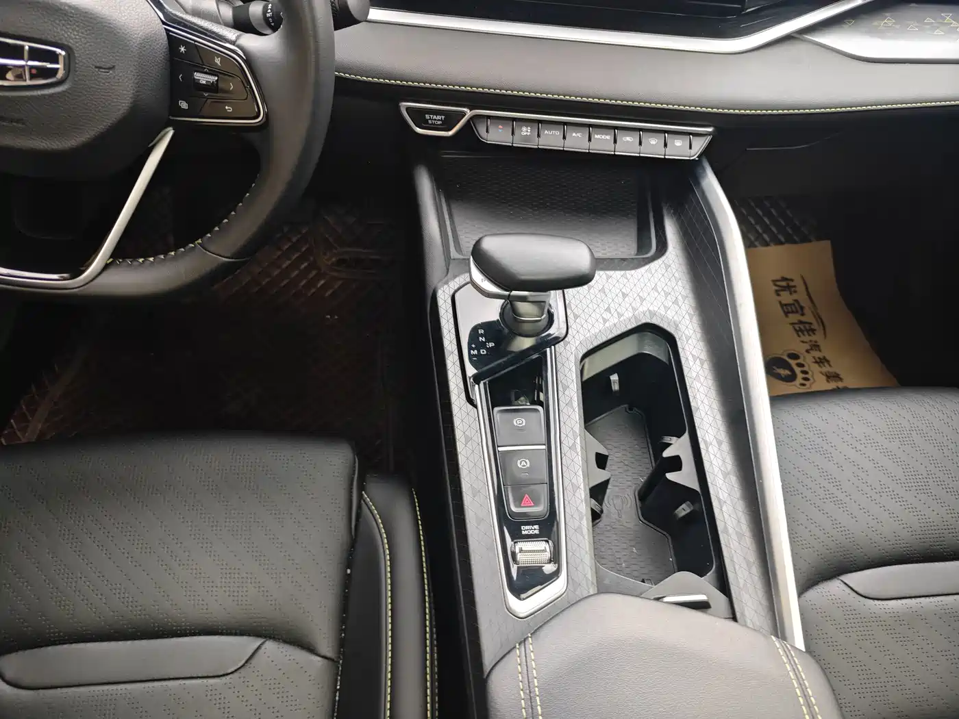 Фото 8 - Geely Preface