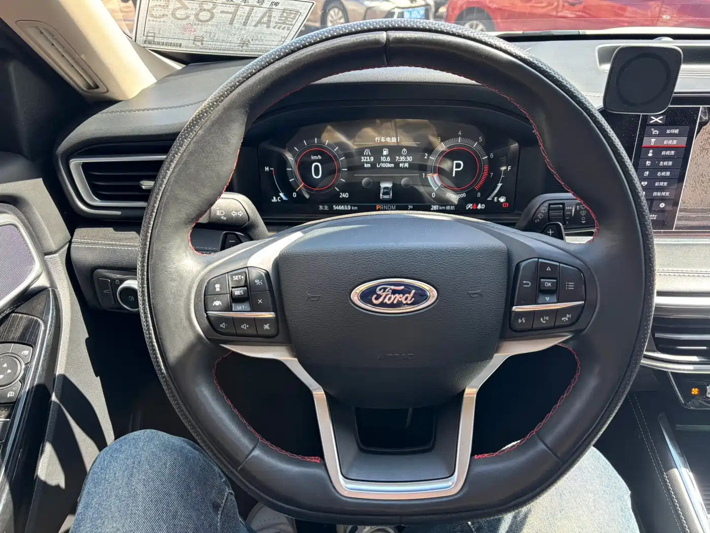 FORD EXPLORER