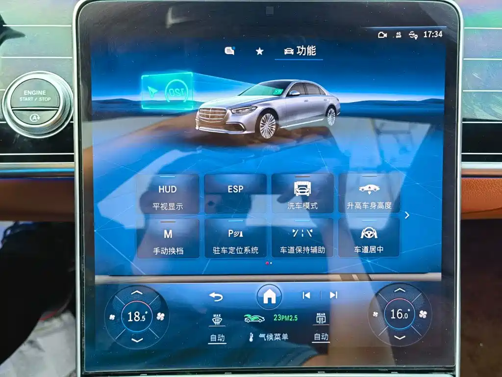 Mercedes-Benz S-Class 2023 2023 Facelift S 450 L 4MATIC