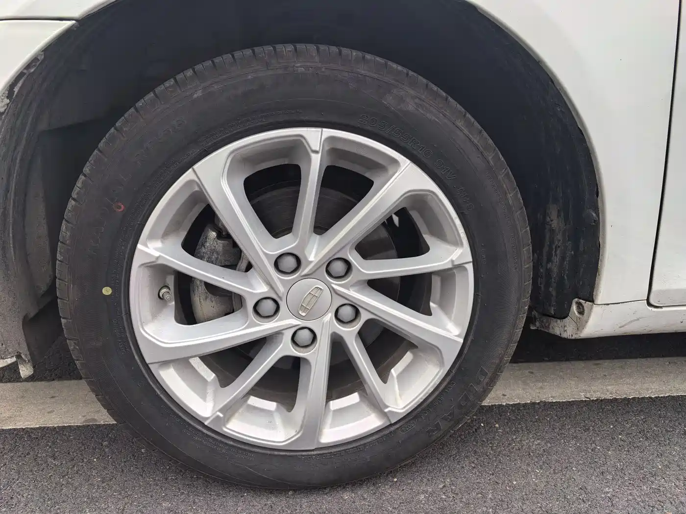 GEELY AUTOMOBILE EMGRAND