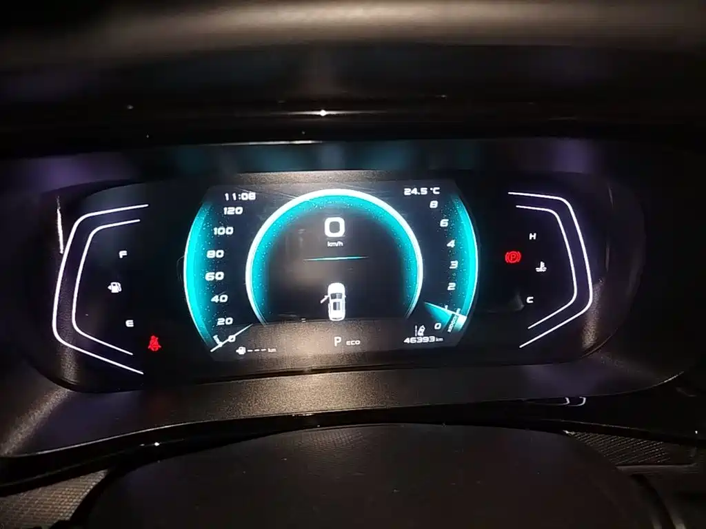 Changan Oshan Changan Oushang X5 2022 2021 1.5T DCT Flagship