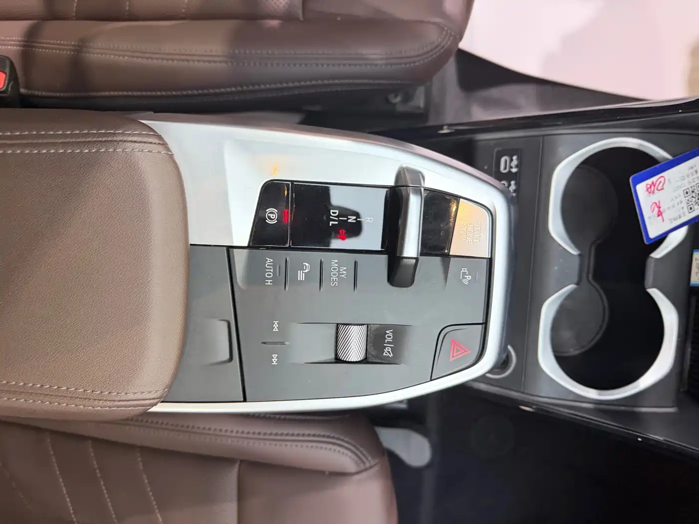 BMW X1 2023 sDrive20Li X Design Package фото 12