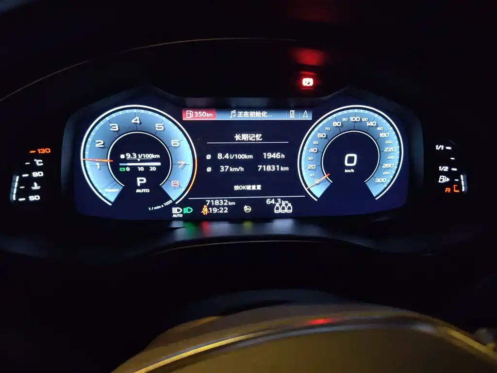 Audi A6L 2021 45 TFSI quattro Exclusive Elegance фото 5
