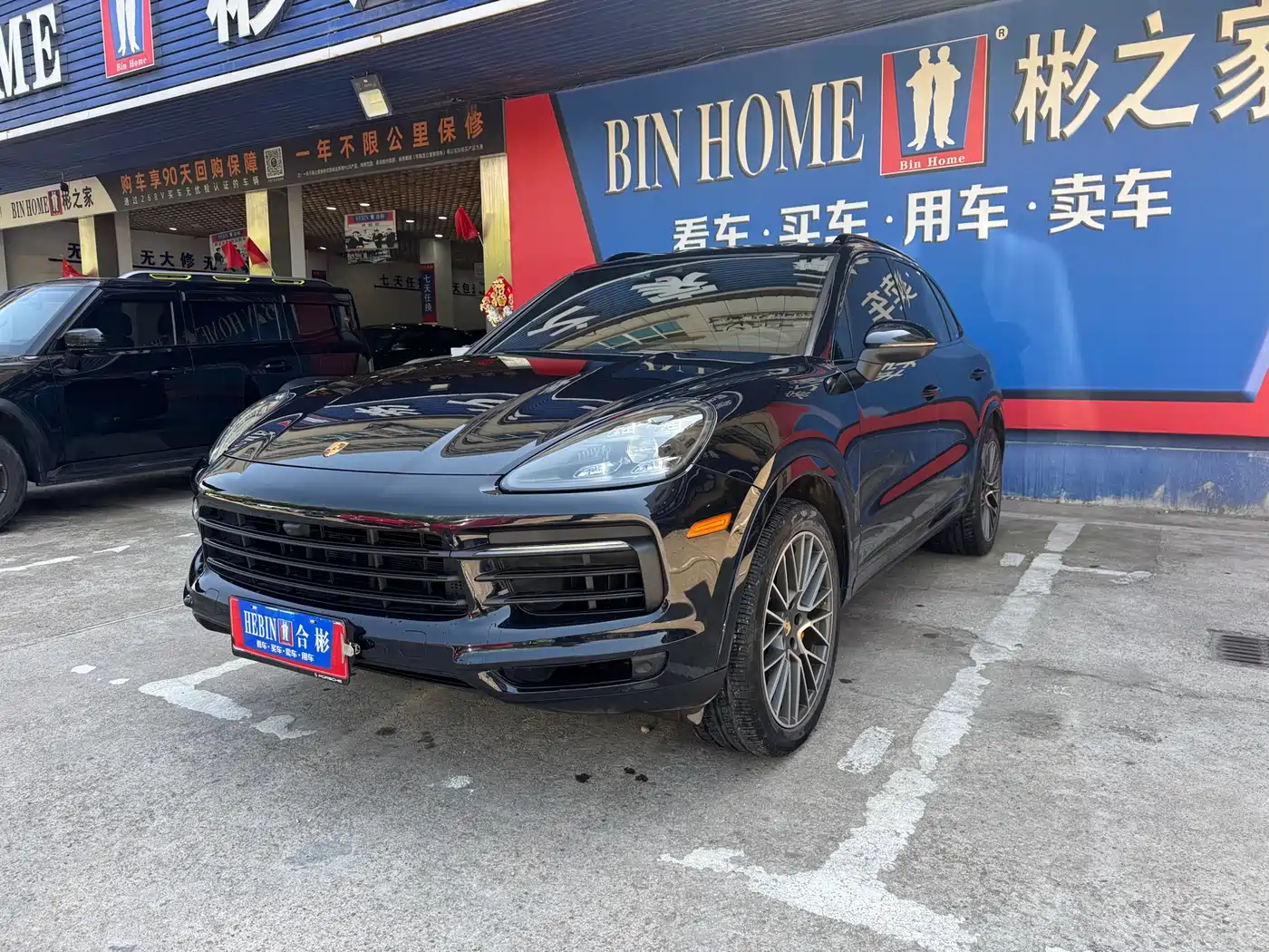 Porsche Cayenne 2022 Cayenne 3.0T Platinum Edition фото 5