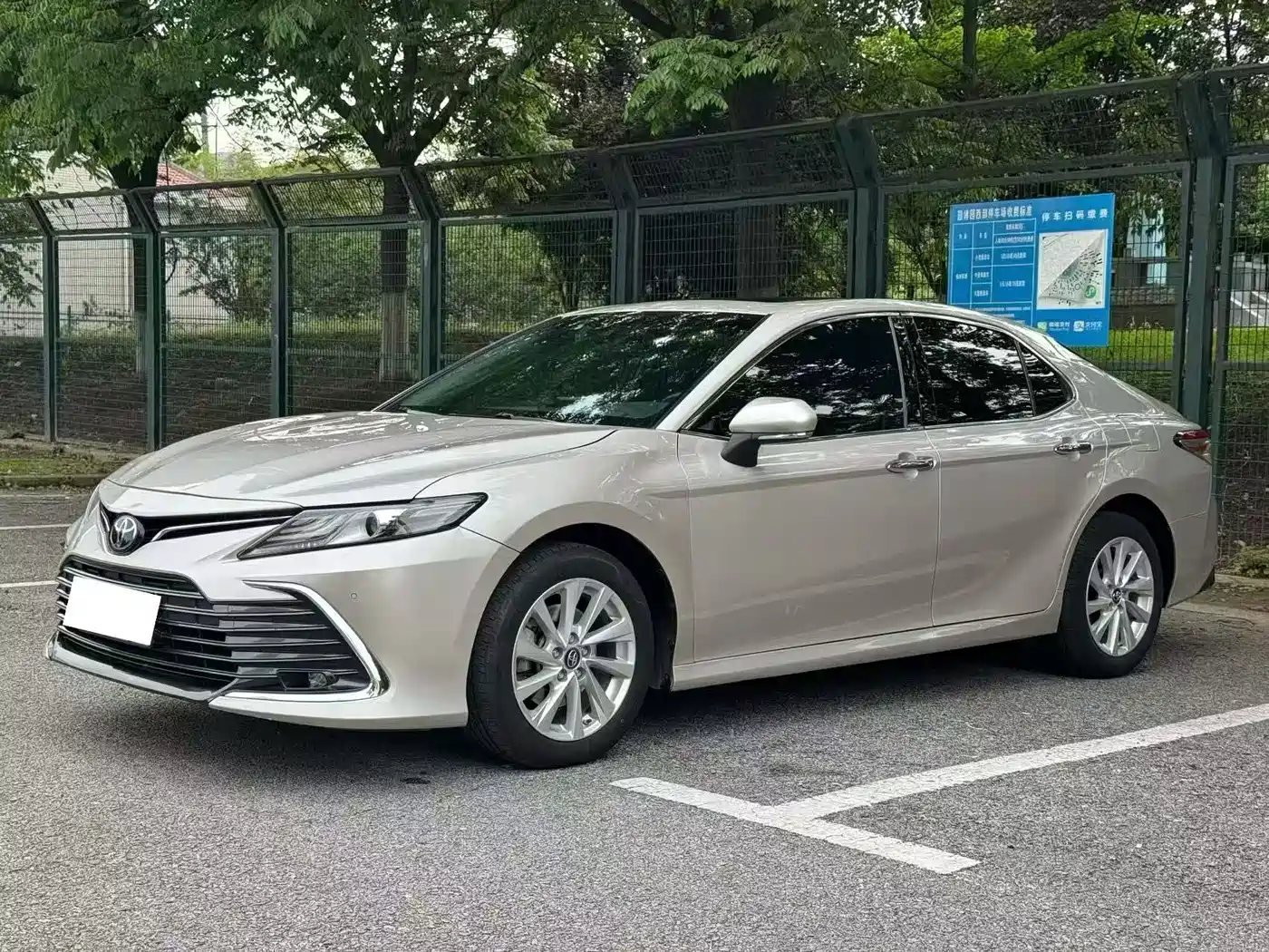 Toyota Camry 2021 2.0G Luxury Edition