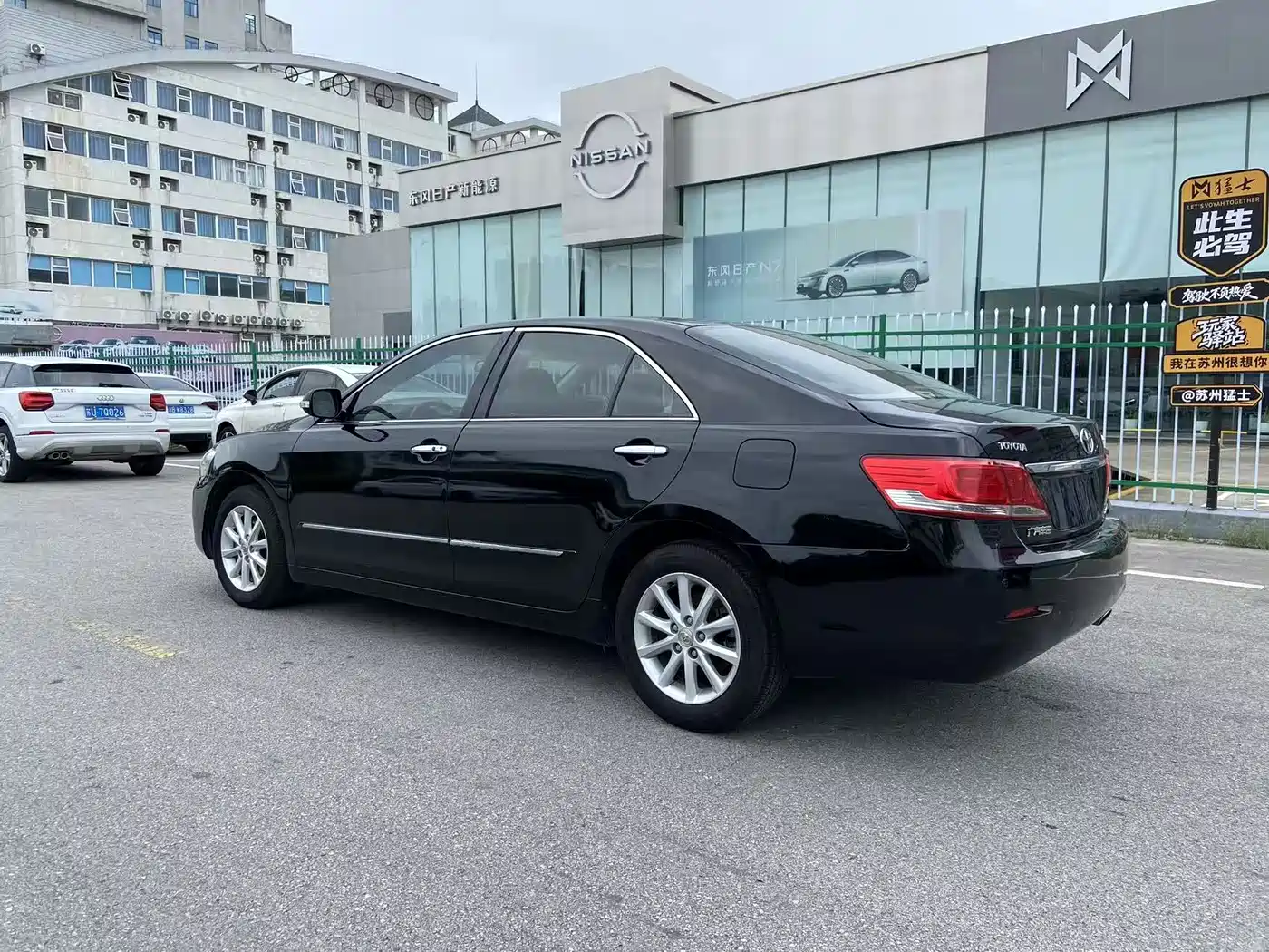 Фото 6 - Toyota Camry