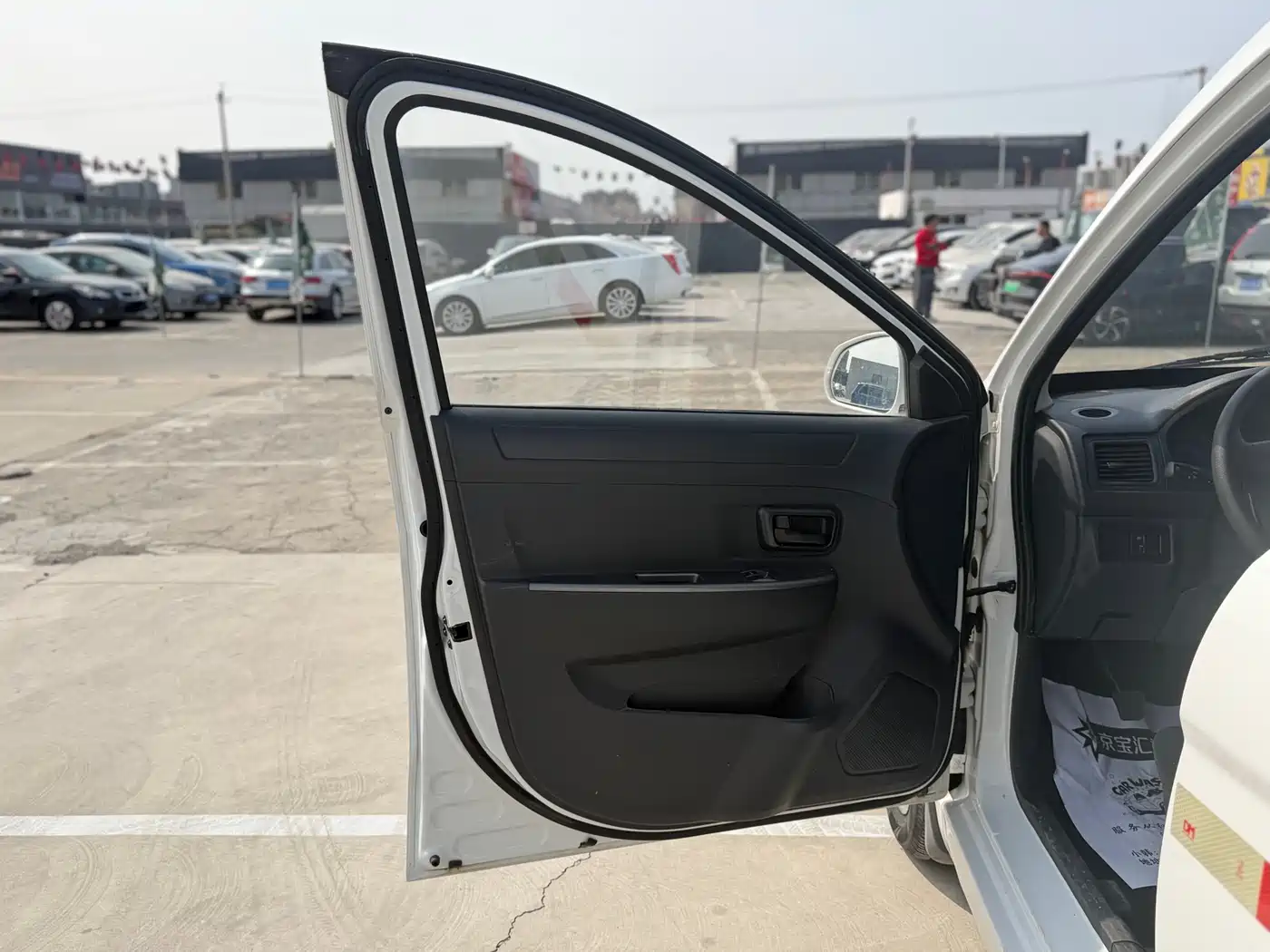 DONGFENG SCENERY 330